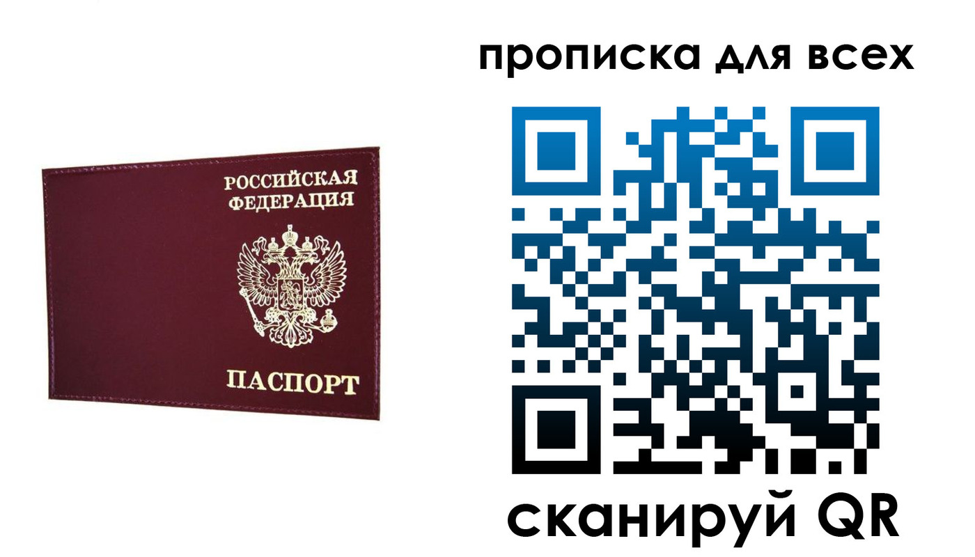 форма 3 в Очёре